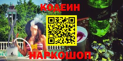 spice Изобильный