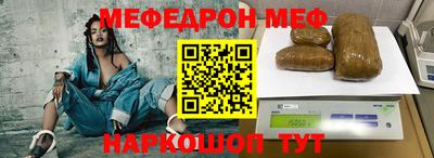 гашиш Ипатово
