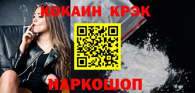 spice Изобильный