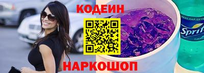 spice Изобильный