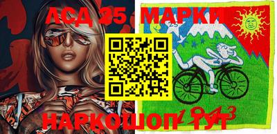прущий лед Ирбит
