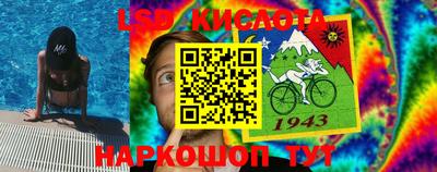 гашиш Ипатово