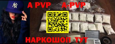 гашиш Ипатово