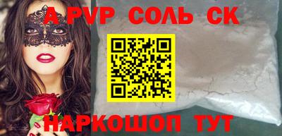 прущий лед Ирбит