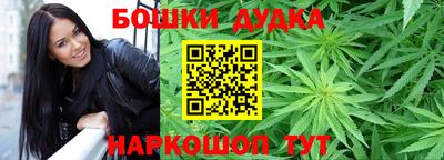 гашиш Ипатово