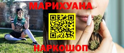 прущий лед Ирбит