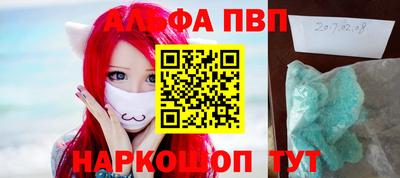 гашиш Ипатово