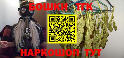 прущий лед Ирбит