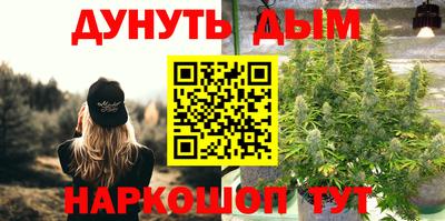 прущий лед Ирбит