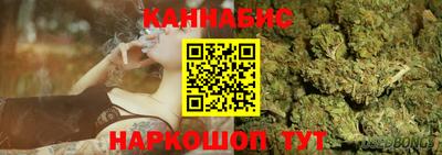 прущий лед Ирбит