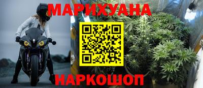 прущий лед Ирбит