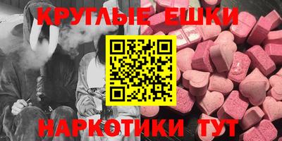 прущий лед Ирбит