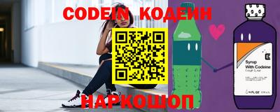 прущий лед Ирбит