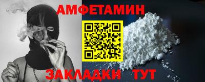 гашиш Ипатово