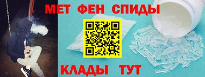гашиш Ипатово