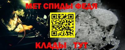 прущий лед Ирбит