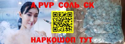 прущий лед Ирбит