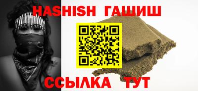 прущий лед Ирбит