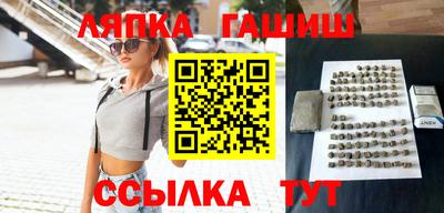 spice Изобильный