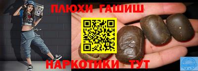 прущий лед Ирбит