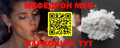 spice Изобильный