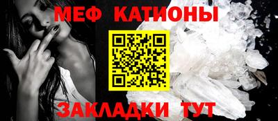 прущий лед Ирбит